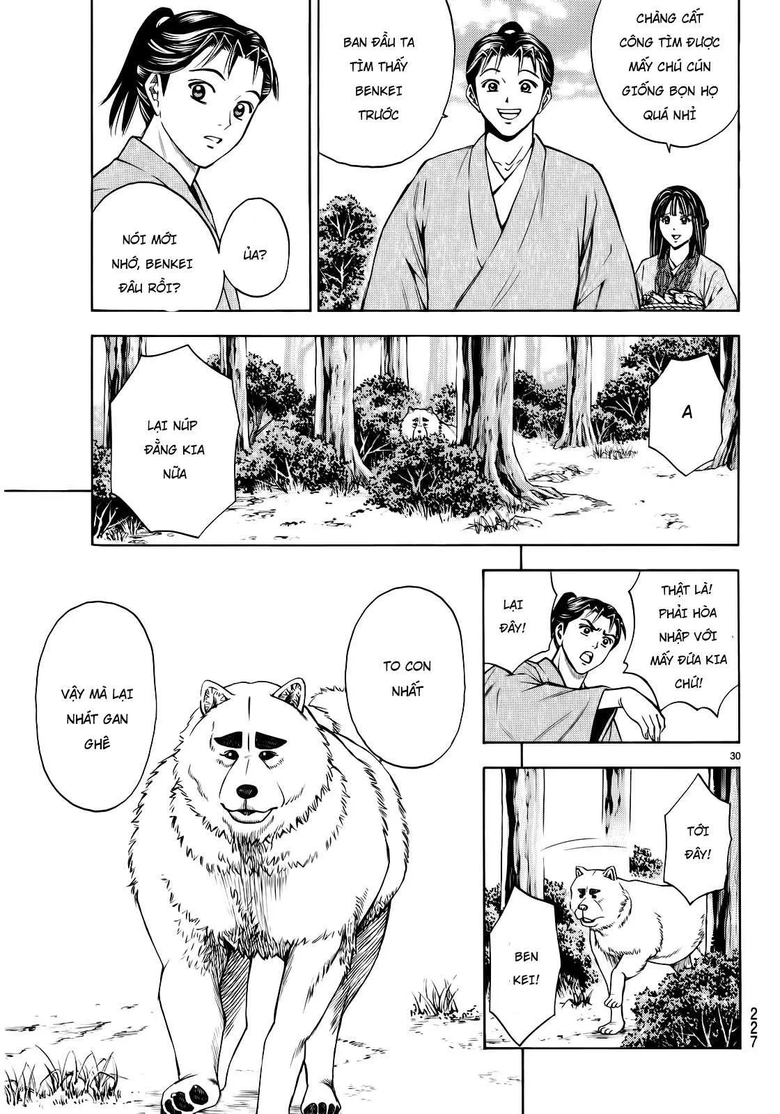 Shana Oh Yoshitsune (Ss2) Chapter 93 - 30