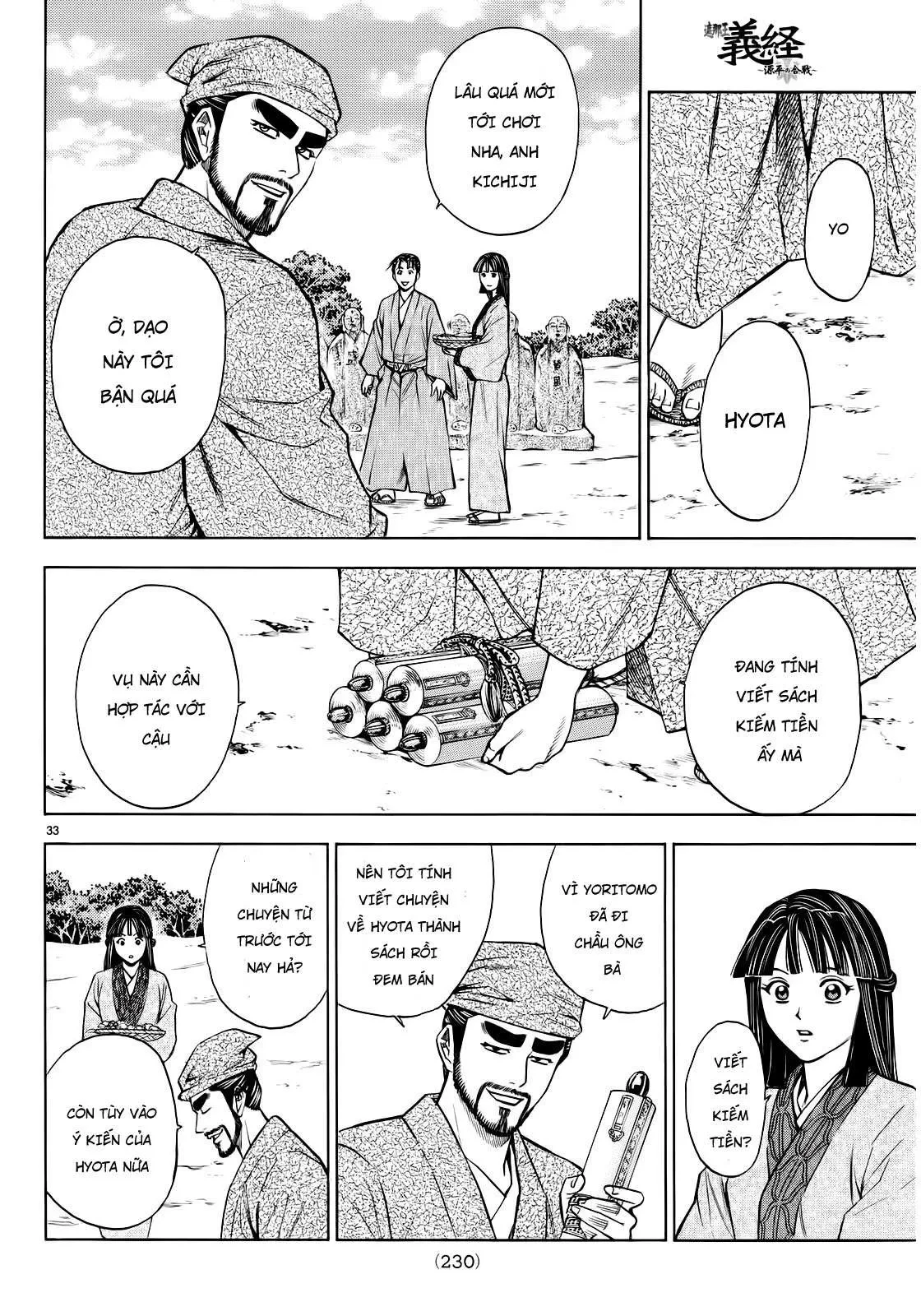 Shana Oh Yoshitsune (Ss2) Chapter 93 - 33