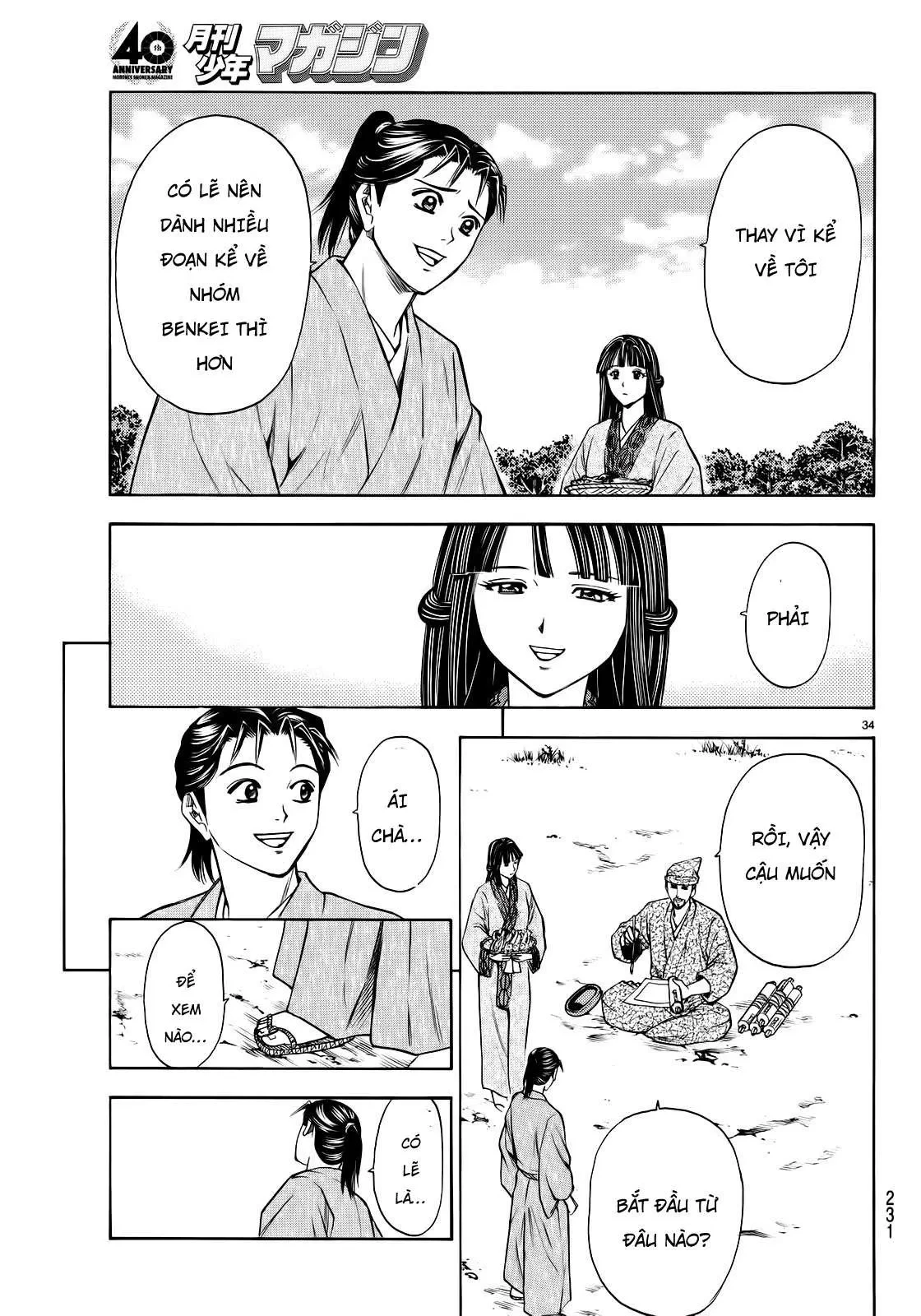 Shana Oh Yoshitsune (Ss2) Chapter 93 - 34