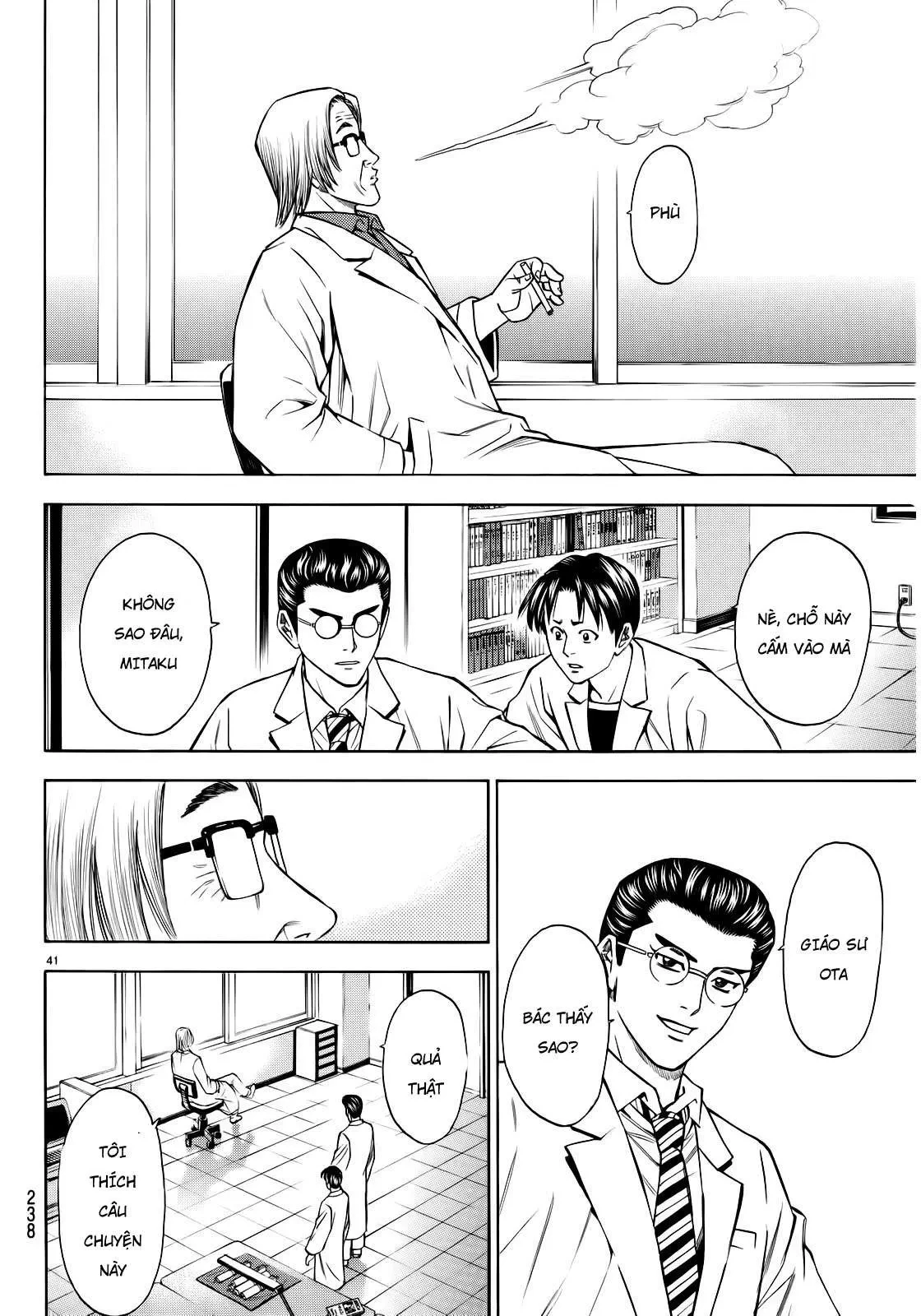 Shana Oh Yoshitsune (Ss2) Chapter 93 - 39