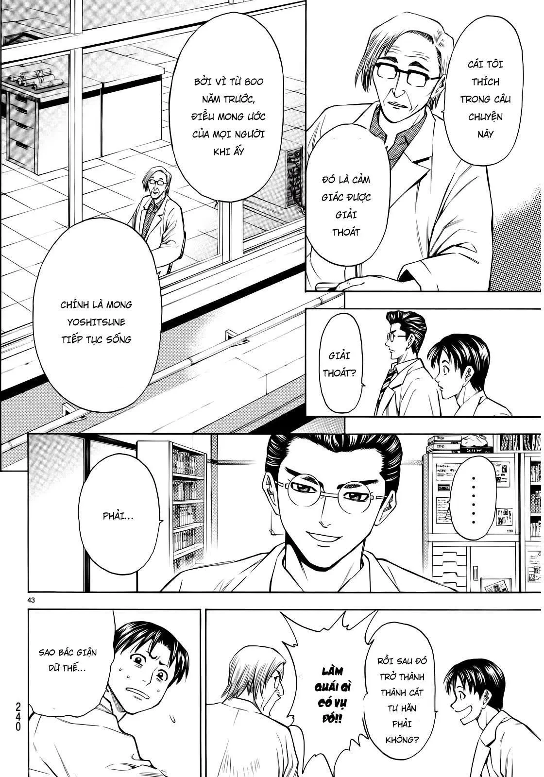 Shana Oh Yoshitsune (Ss2) Chapter 93 - 41