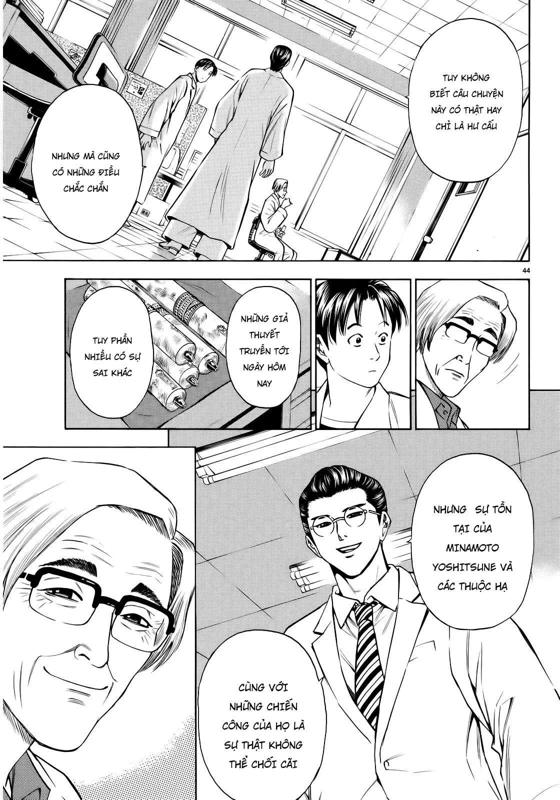 Shana Oh Yoshitsune (Ss2) Chapter 93 - 42