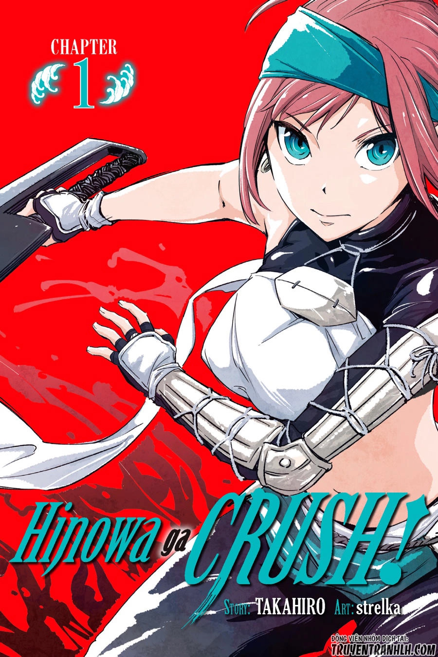 Hinowa Ga Yuku! Chapter 1 - 2