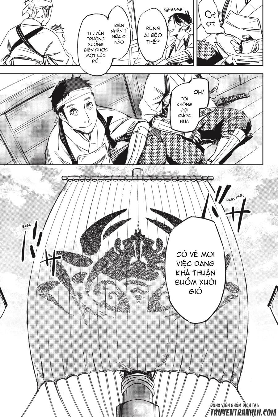 Hinowa Ga Yuku! Chapter 1 - 5