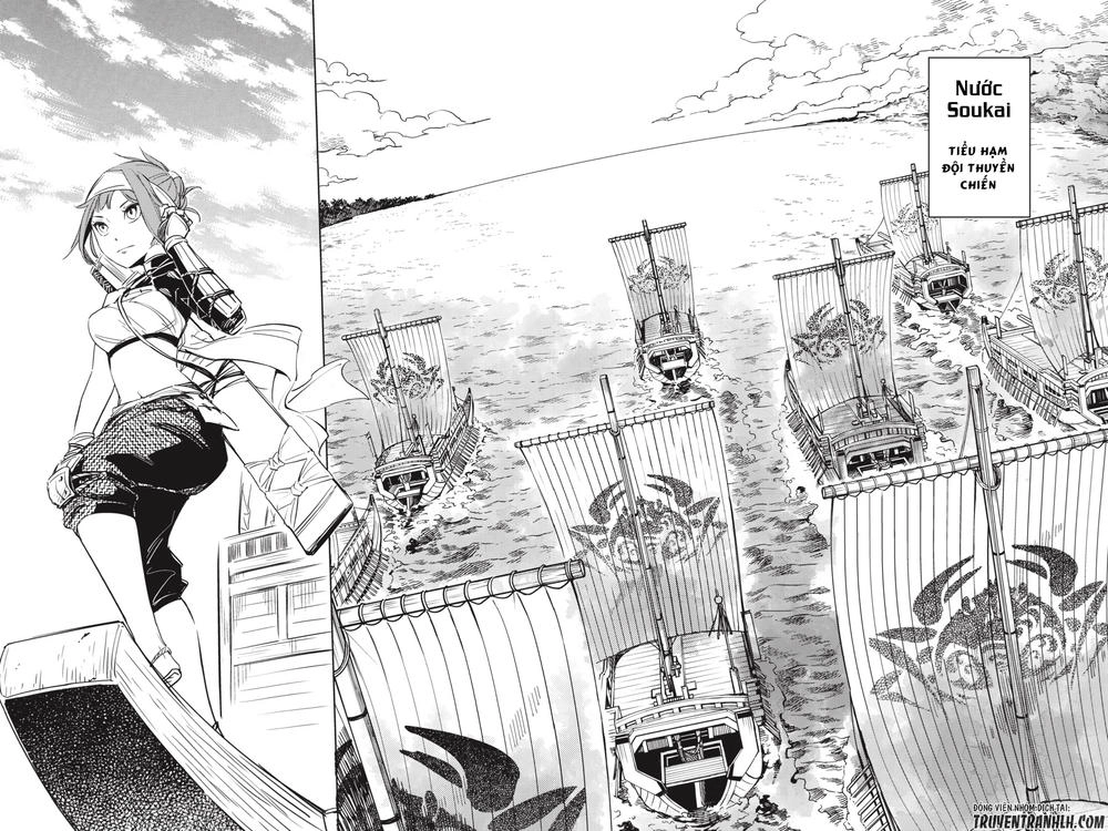 Hinowa Ga Yuku! Chapter 1 - 6