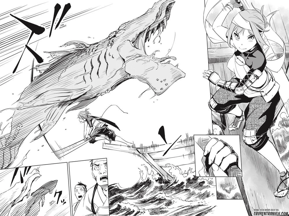 Hinowa Ga Yuku! Chapter 1 - 9