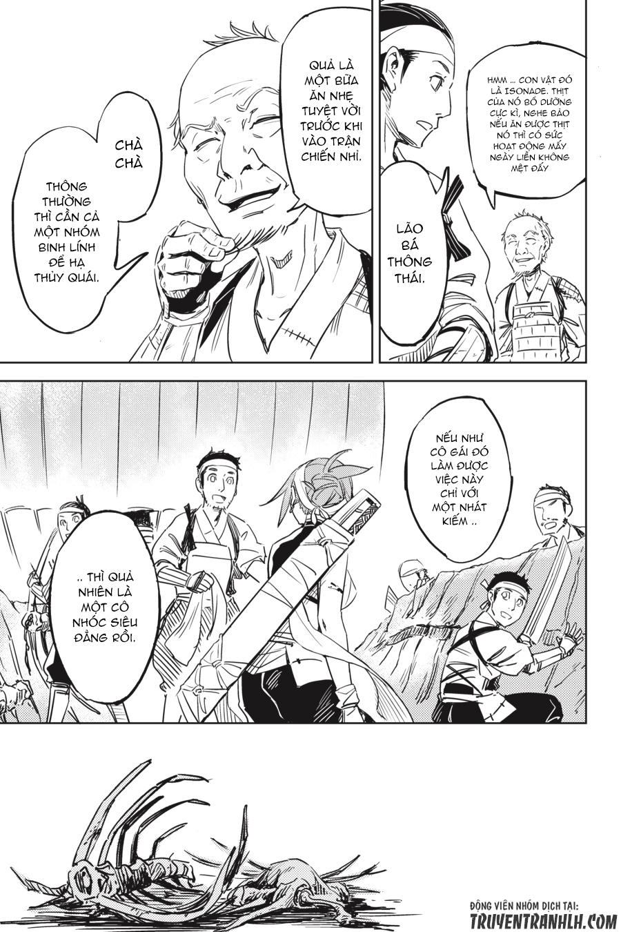 Hinowa Ga Yuku! Chapter 1 - 11