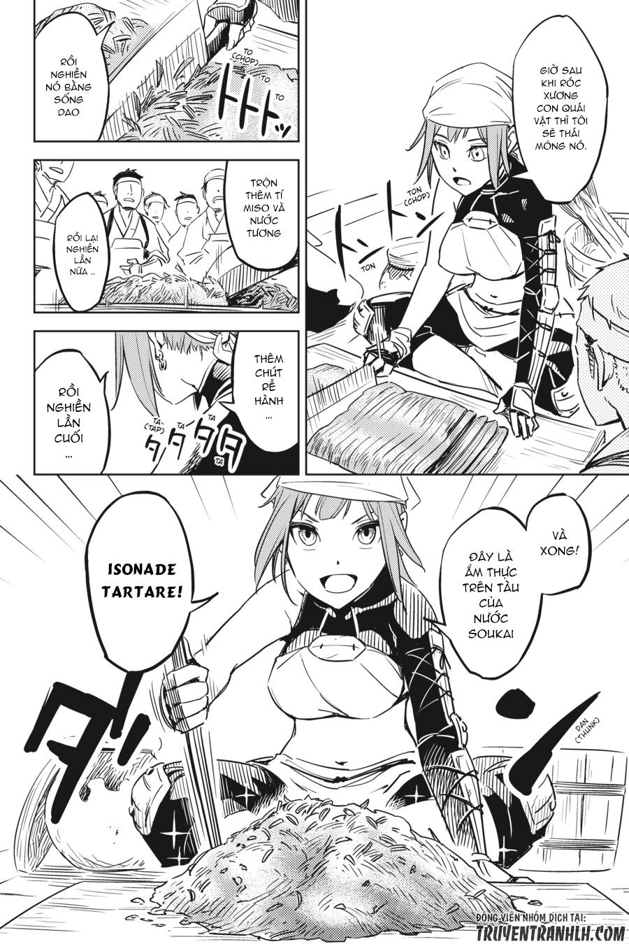 Hinowa Ga Yuku! Chapter 1 - 12