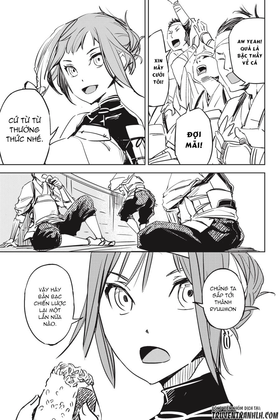 Hinowa Ga Yuku! Chapter 1 - 13