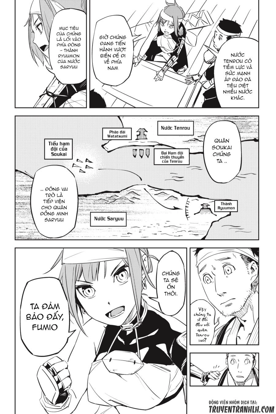 Hinowa Ga Yuku! Chapter 1 - 14