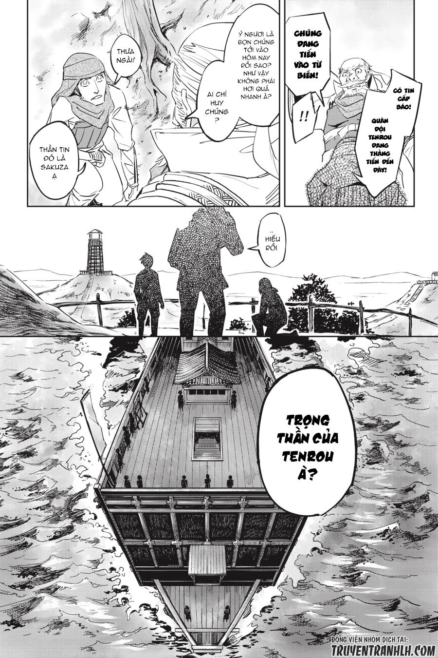 Hinowa Ga Yuku! Chapter 1 - 19