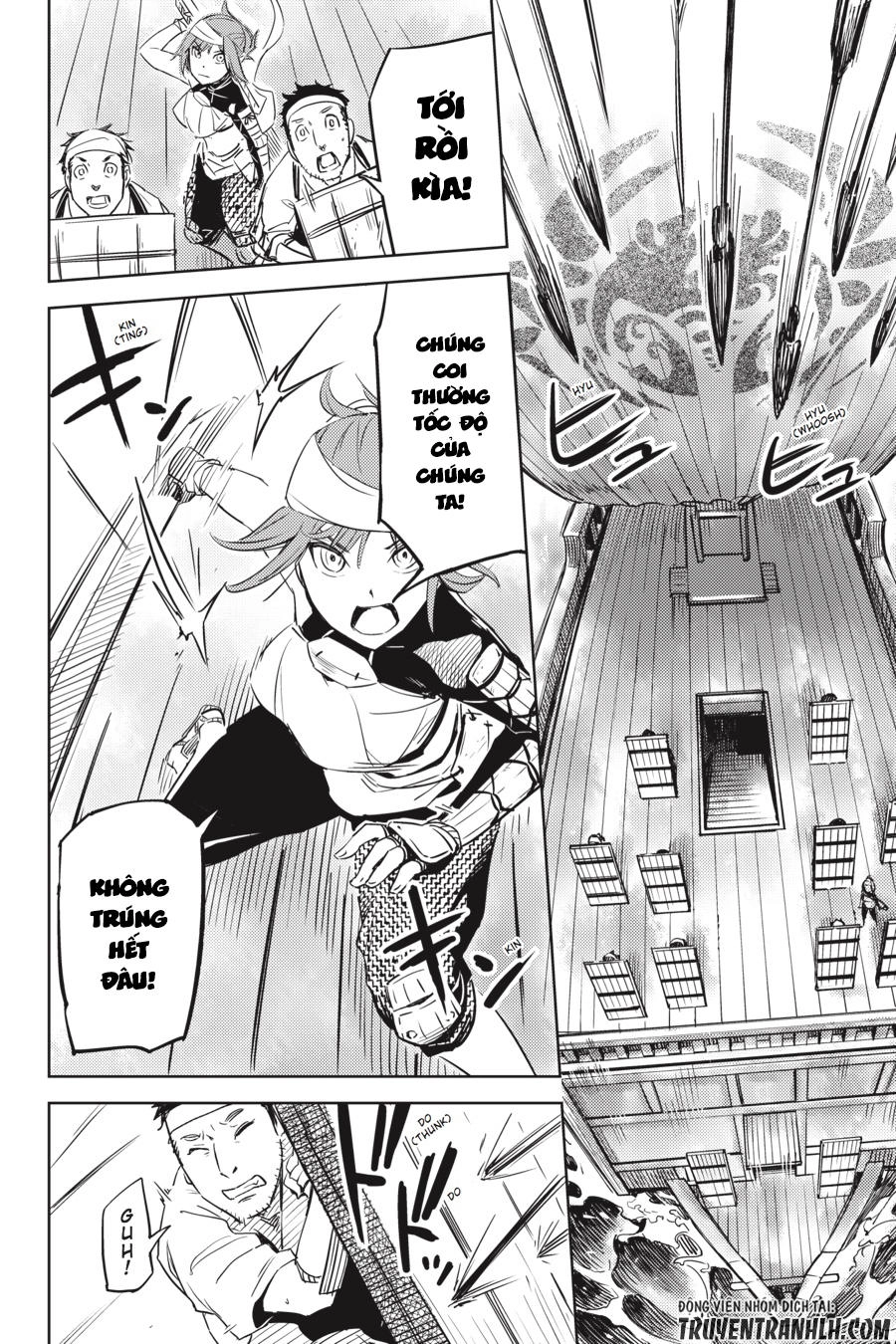 Hinowa Ga Yuku! Chapter 1 - 24