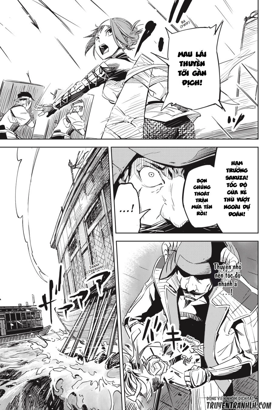 Hinowa Ga Yuku! Chapter 1 - 25