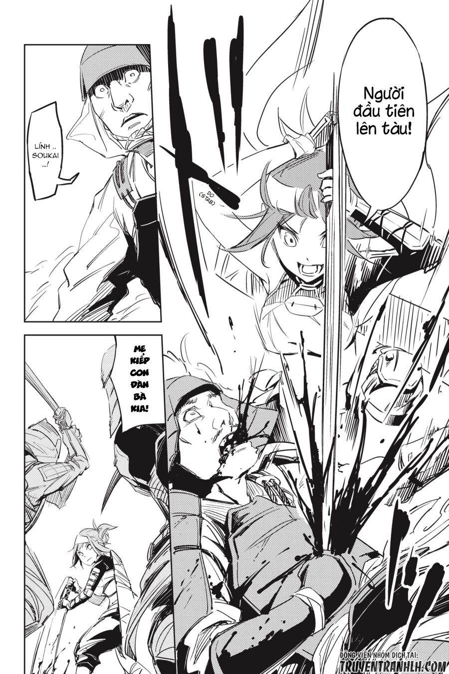 Hinowa Ga Yuku! Chapter 1 - 28