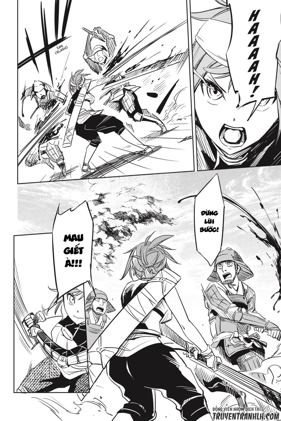 Hinowa Ga Yuku! Chapter 1 - 29