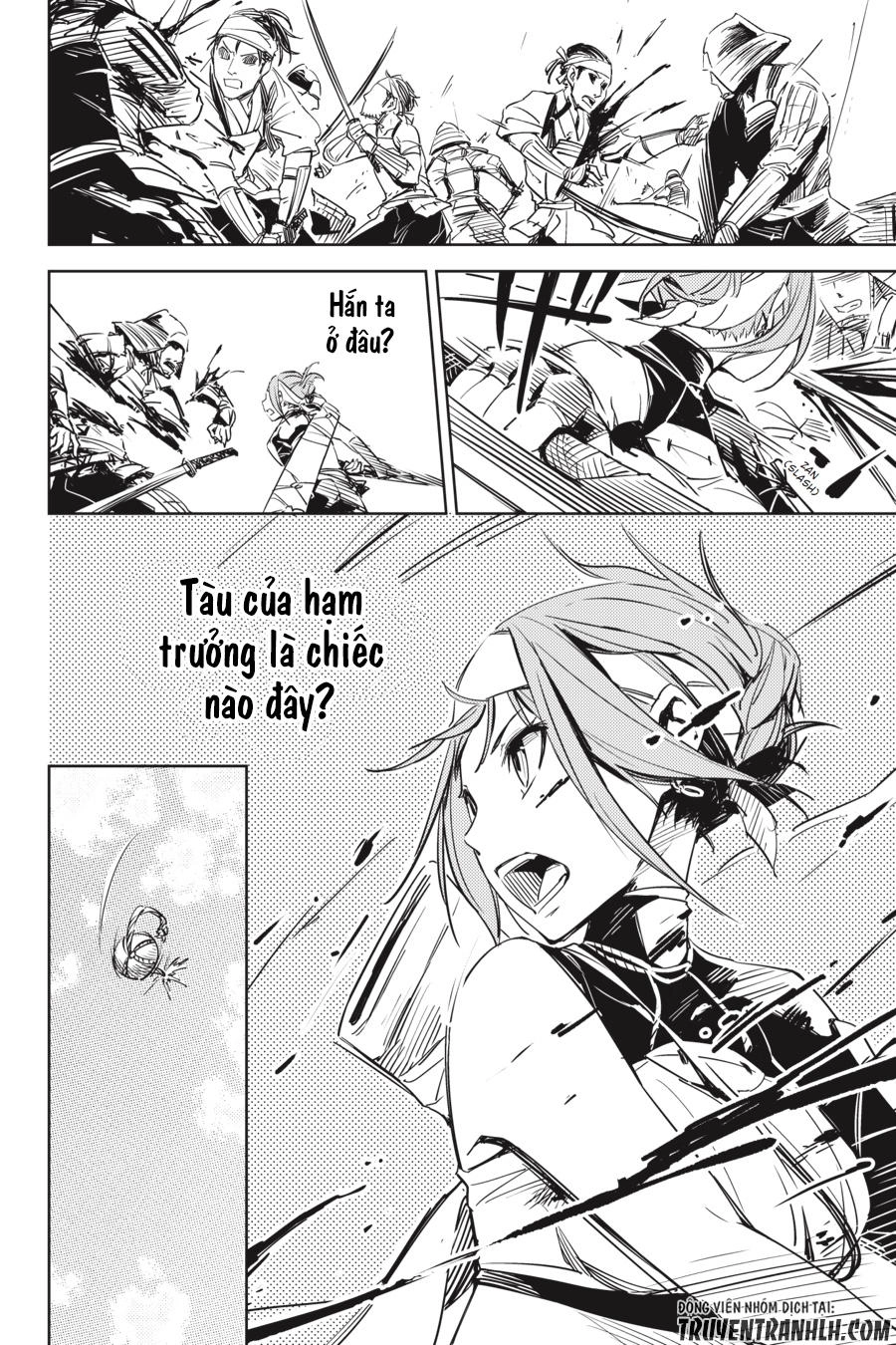 Hinowa Ga Yuku! Chapter 1 - 32