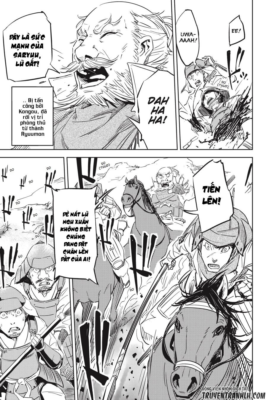 Hinowa Ga Yuku! Chapter 1 - 41