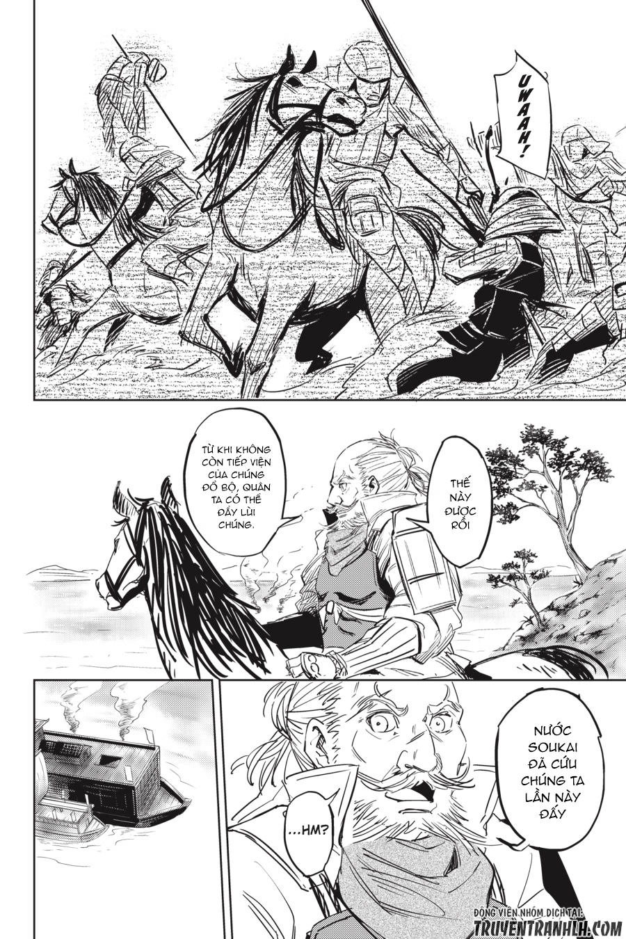 Hinowa Ga Yuku! Chapter 1 - 42