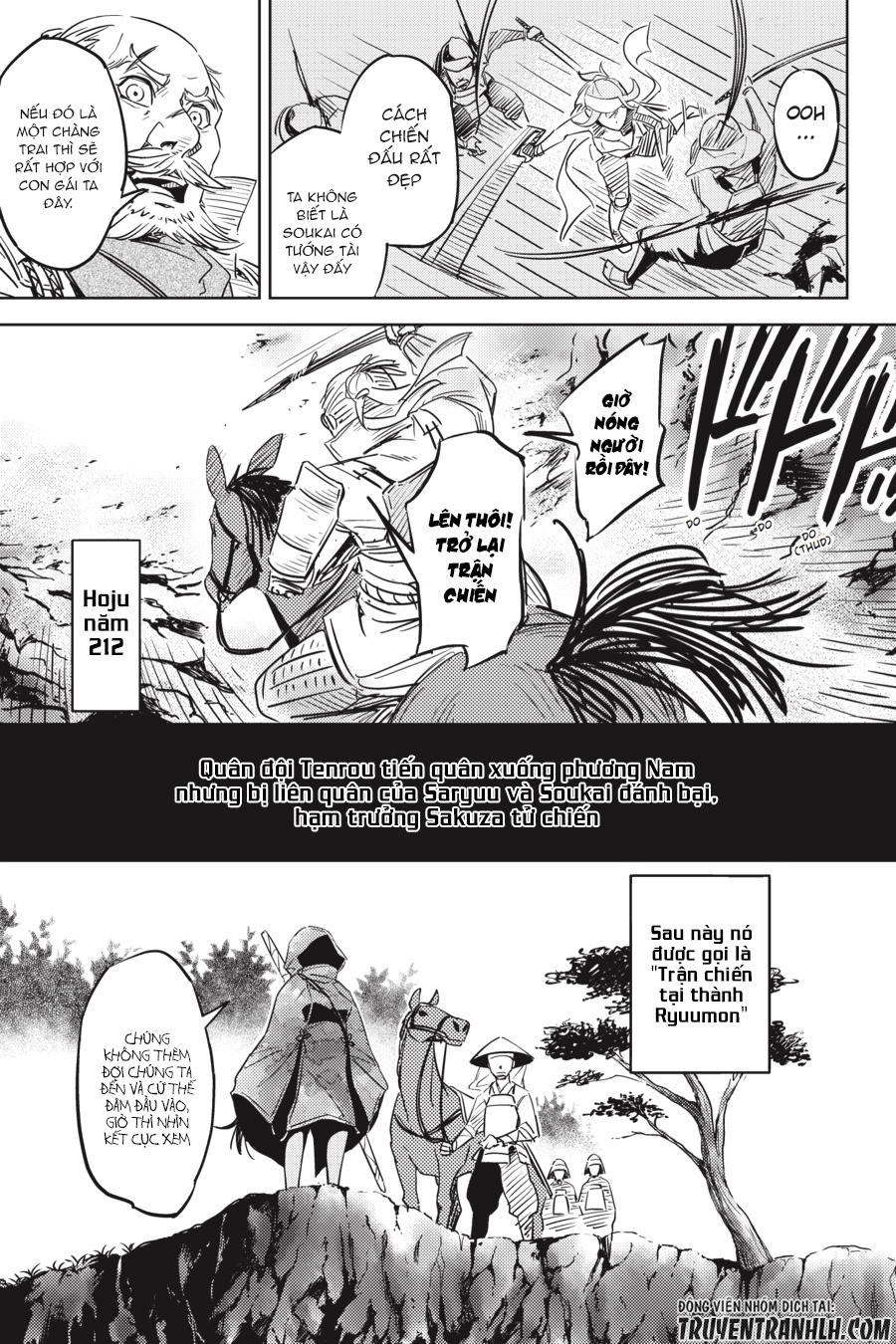 Hinowa Ga Yuku! Chapter 1 - 43