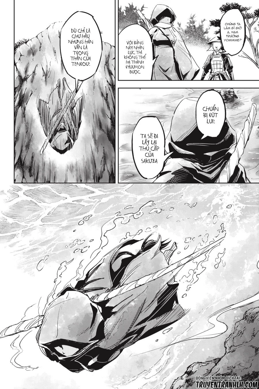 Hinowa Ga Yuku! Chapter 1 - 44