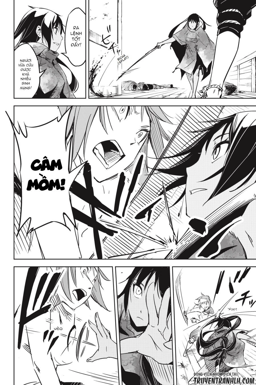 Hinowa Ga Yuku! Chapter 1 - 50