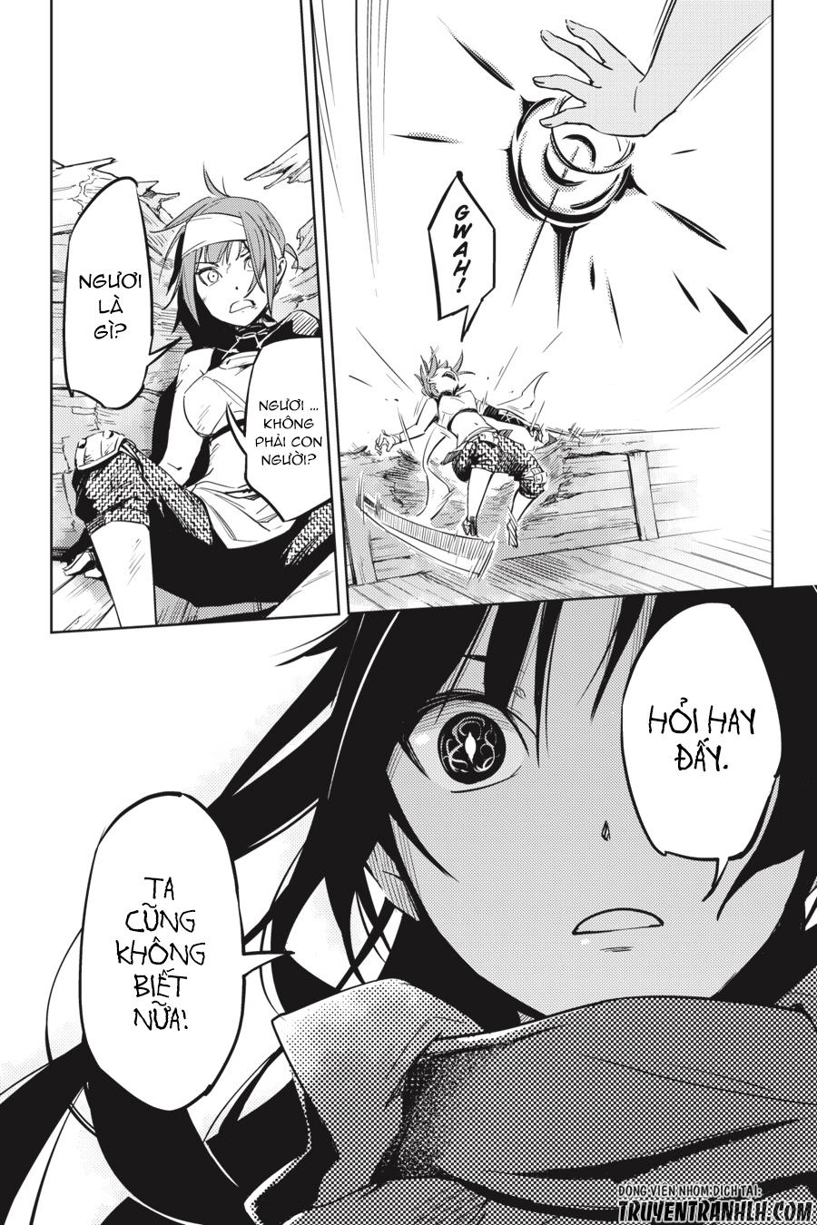 Hinowa Ga Yuku! Chapter 1 - 51