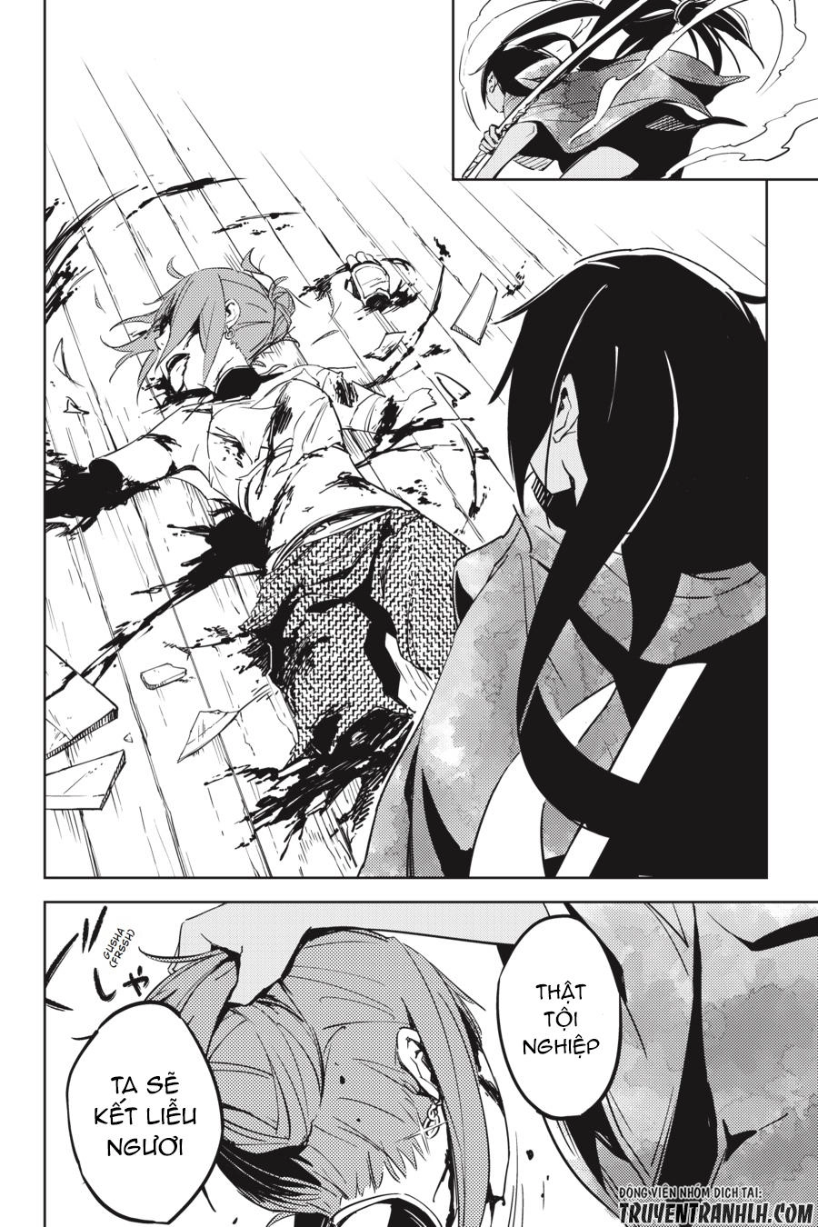 Hinowa Ga Yuku! Chapter 1 - 57