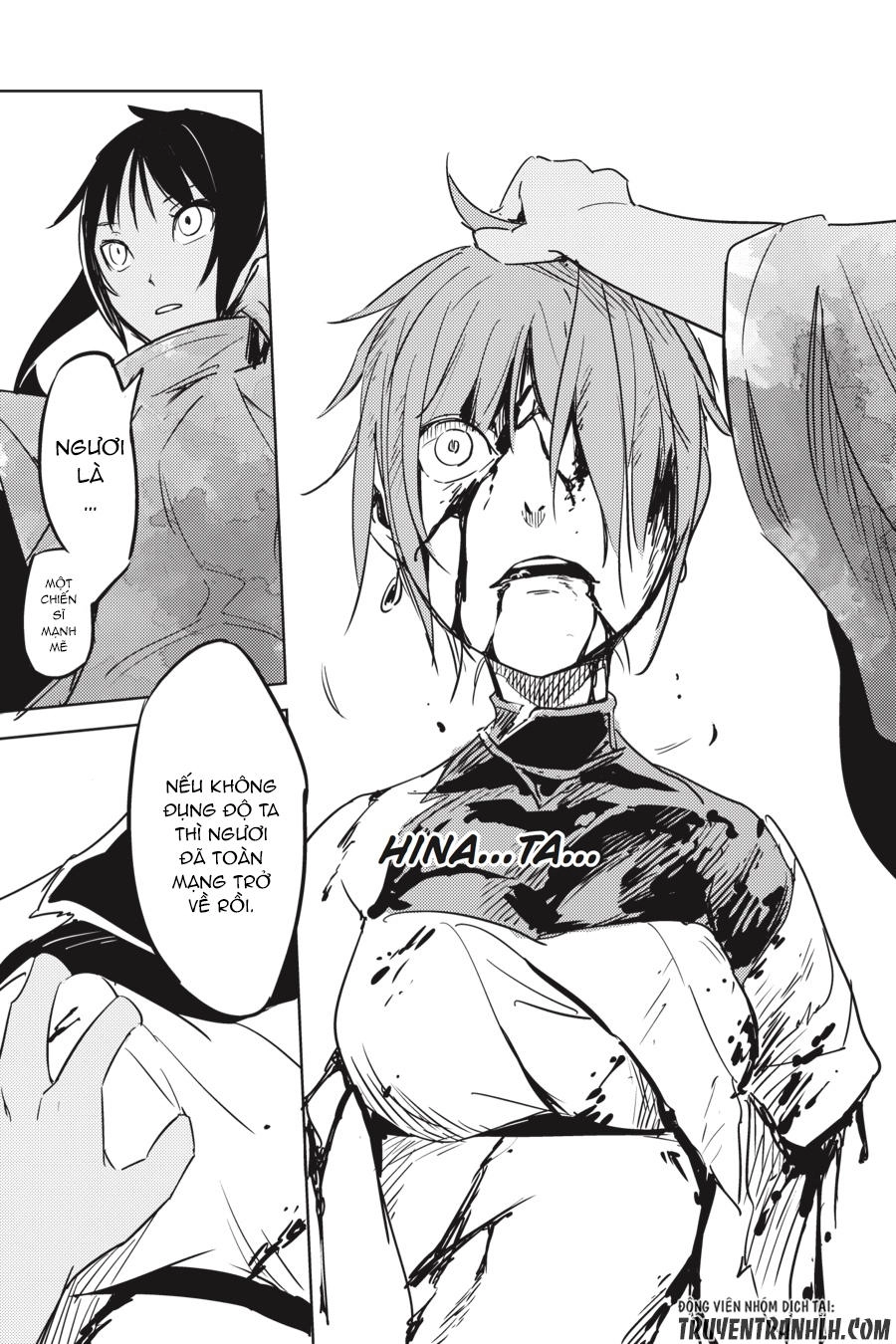 Hinowa Ga Yuku! Chapter 1 - 58