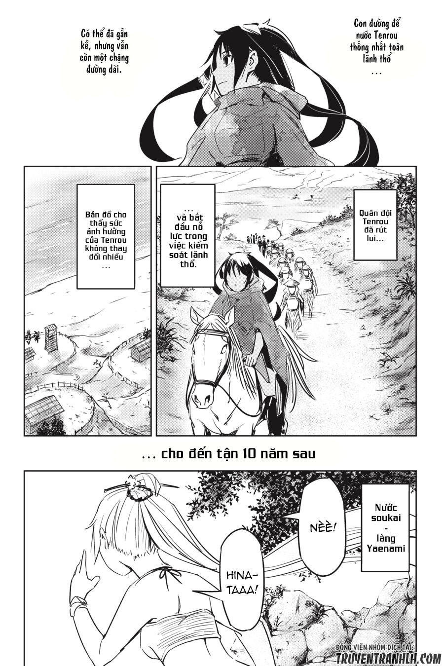 Hinowa Ga Yuku! Chapter 1 - 62