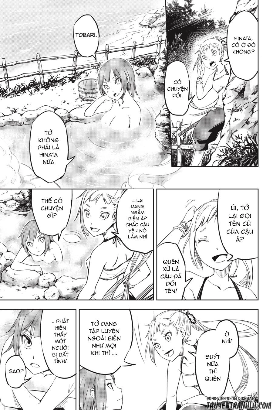 Hinowa Ga Yuku! Chapter 1 - 63