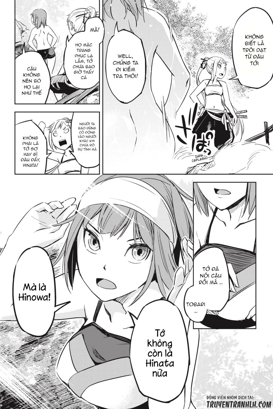 Hinowa Ga Yuku! Chapter 1 - 64