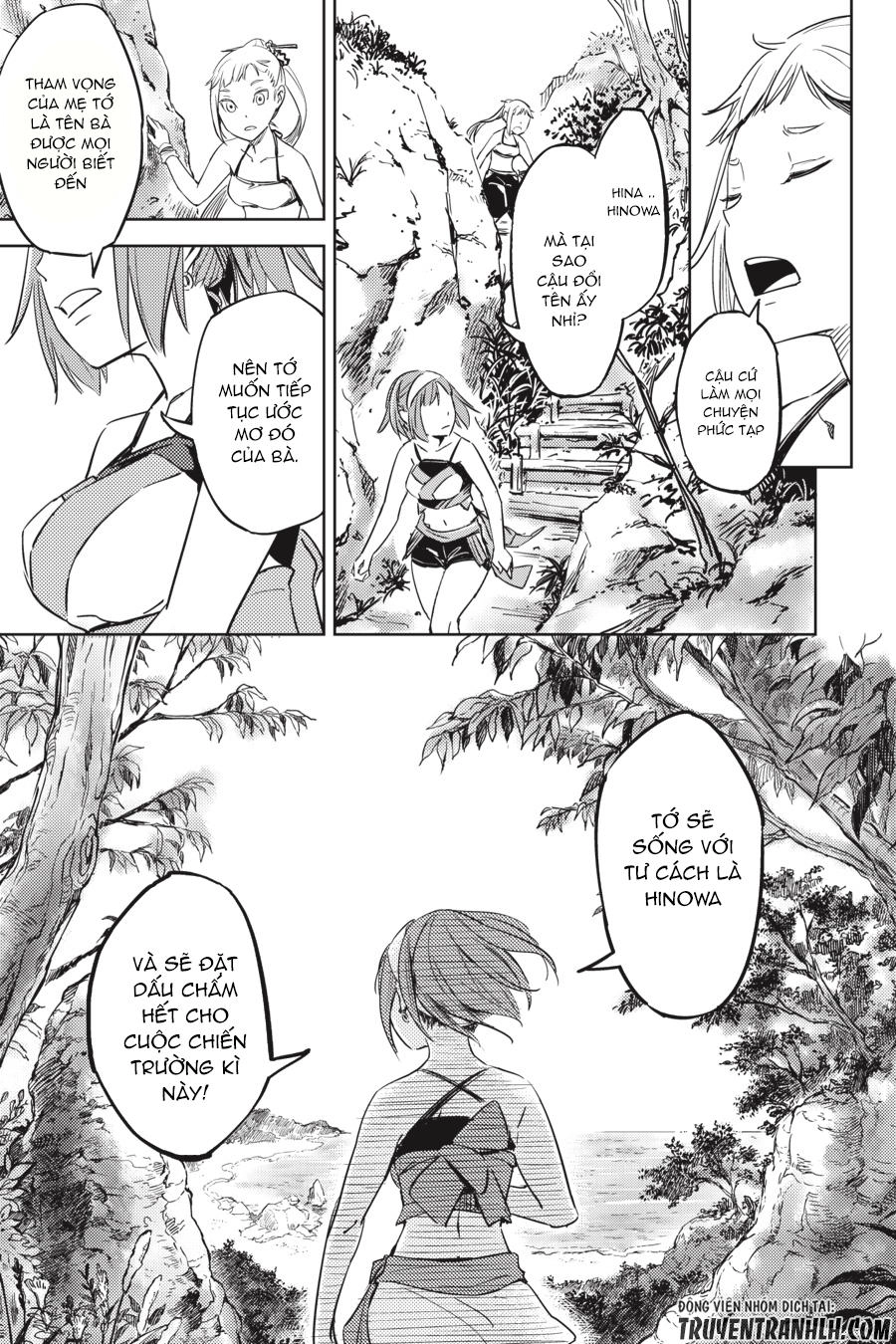 Hinowa Ga Yuku! Chapter 1 - 65