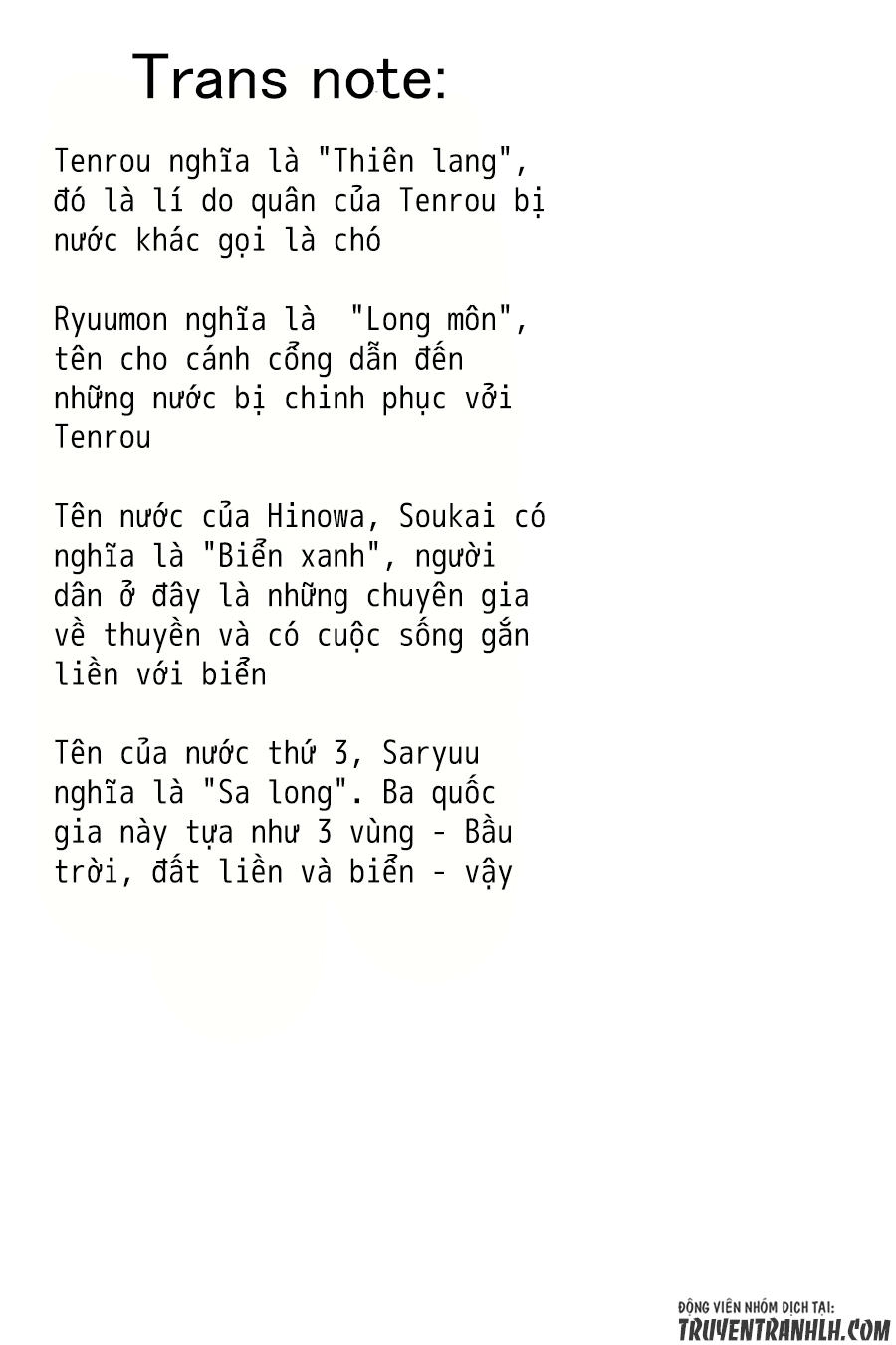 Hinowa Ga Yuku! Chapter 1 - 67