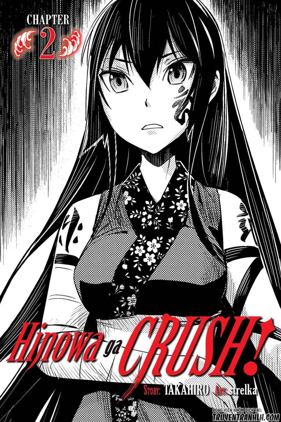 Hinowa Ga Yuku! Chapter 2 - 2