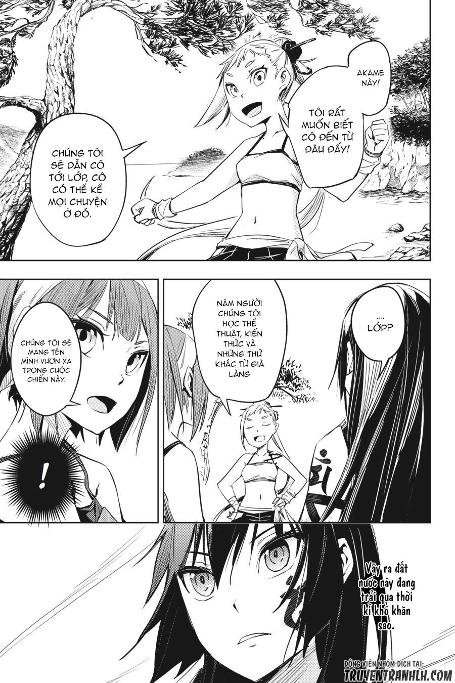 Hinowa Ga Yuku! Chapter 2 - 13