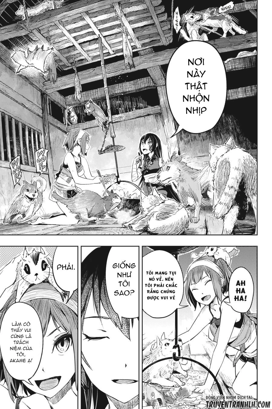 Hinowa Ga Yuku! Chapter 2 - 15