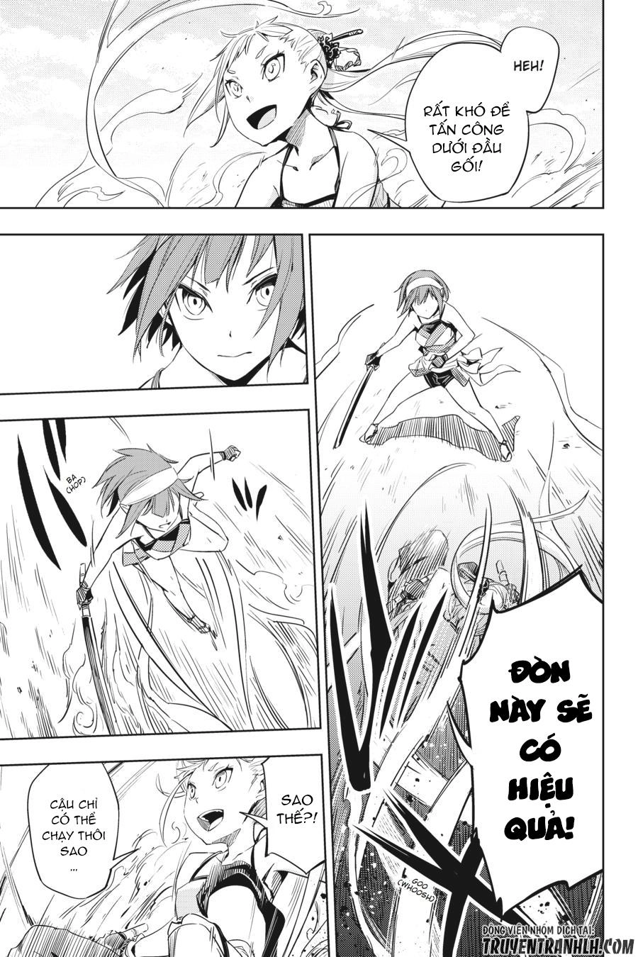 Hinowa Ga Yuku! Chapter 2 - 27