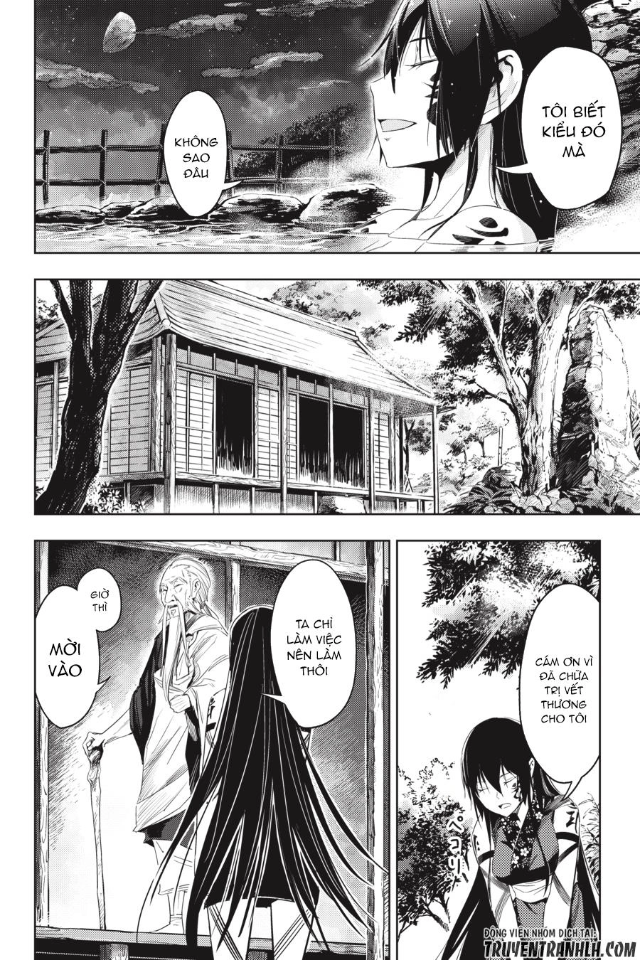 Hinowa Ga Yuku! Chapter 3 - 13