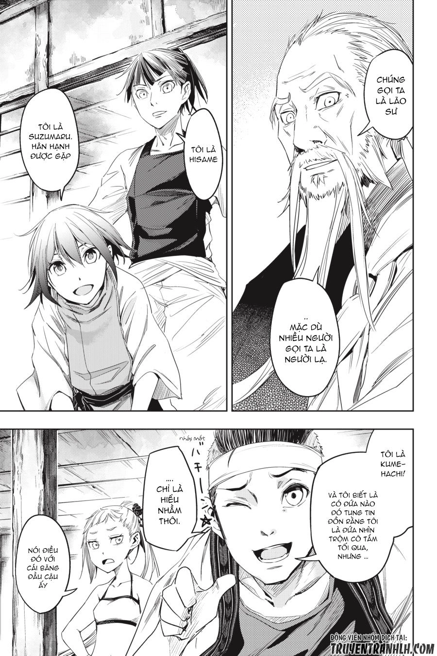 Hinowa Ga Yuku! Chapter 3 - 14