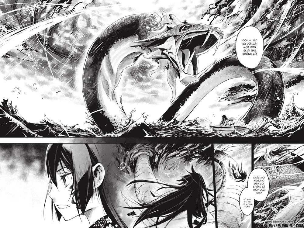 Hinowa Ga Yuku! Chapter 3 - 17