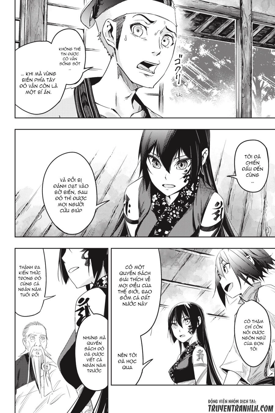 Hinowa Ga Yuku! Chapter 3 - 18