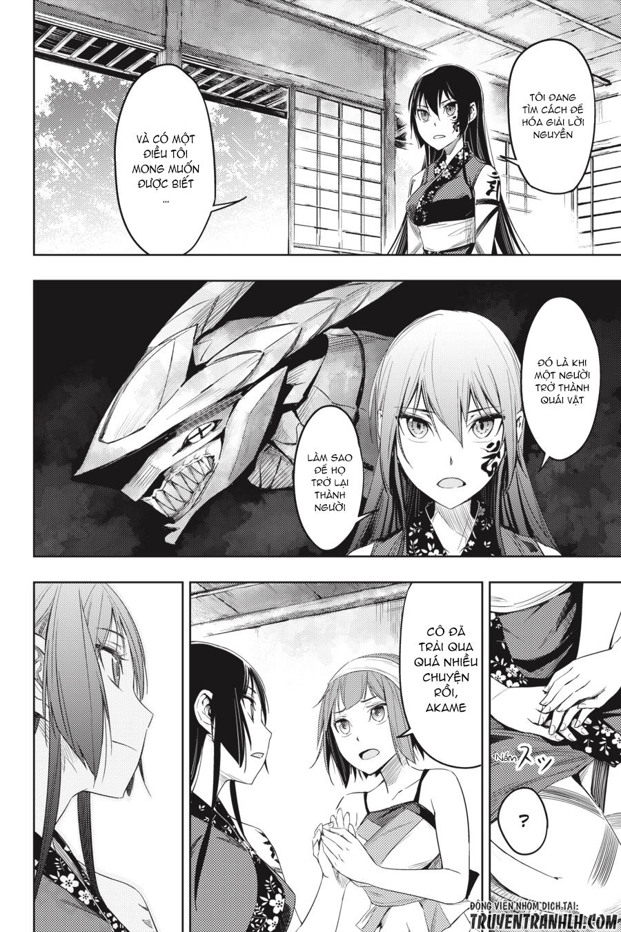 Hinowa Ga Yuku! Chapter 3 - 20