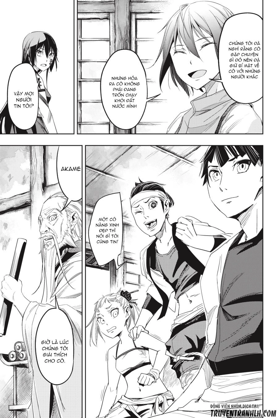 Hinowa Ga Yuku! Chapter 3 - 21