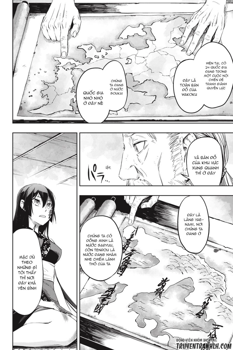 Hinowa Ga Yuku! Chapter 3 - 22