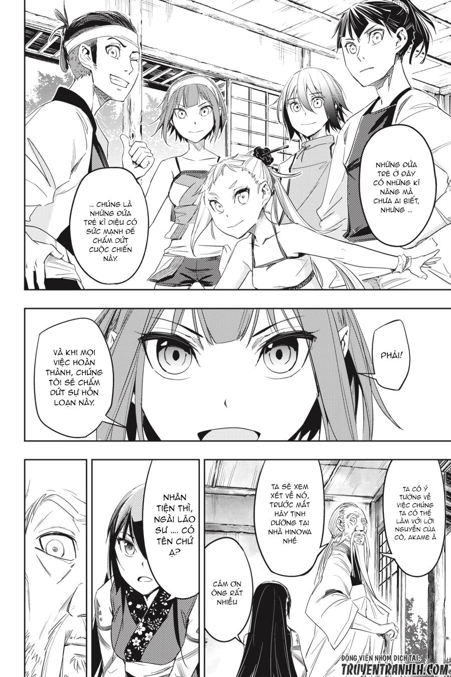 Hinowa Ga Yuku! Chapter 3 - 26