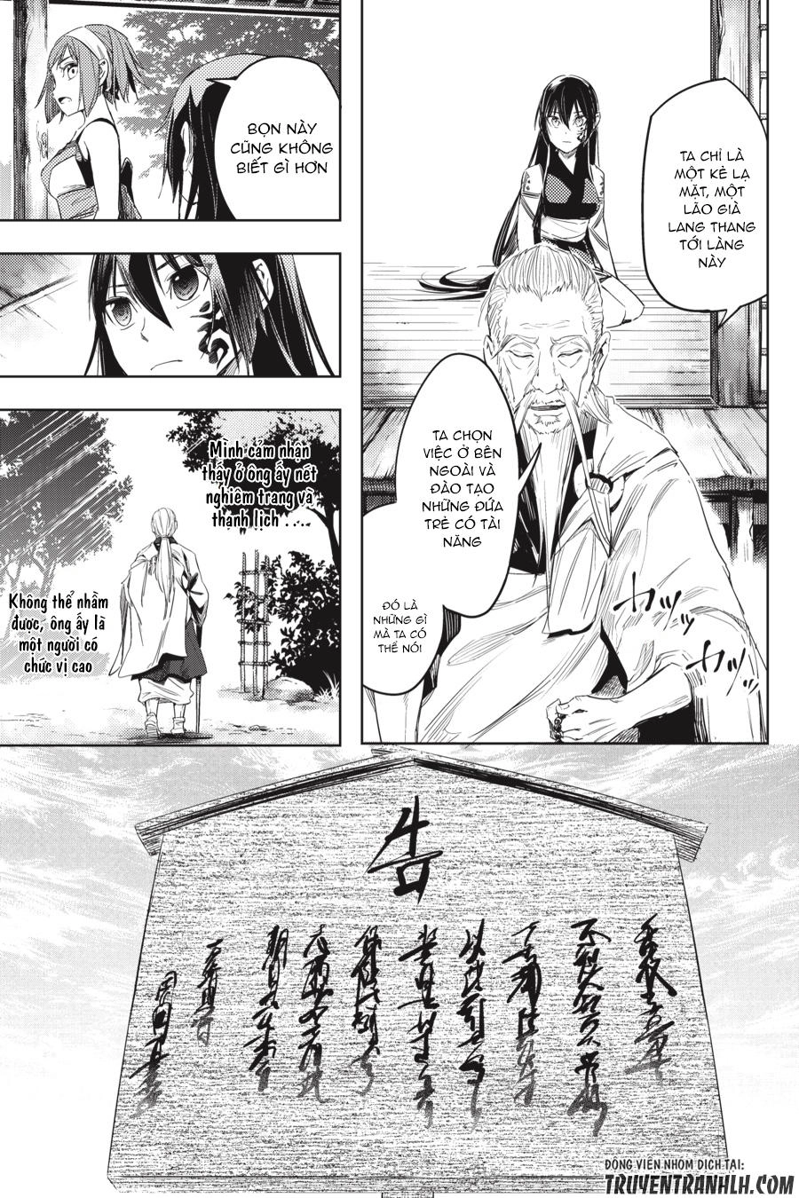 Hinowa Ga Yuku! Chapter 3 - 27