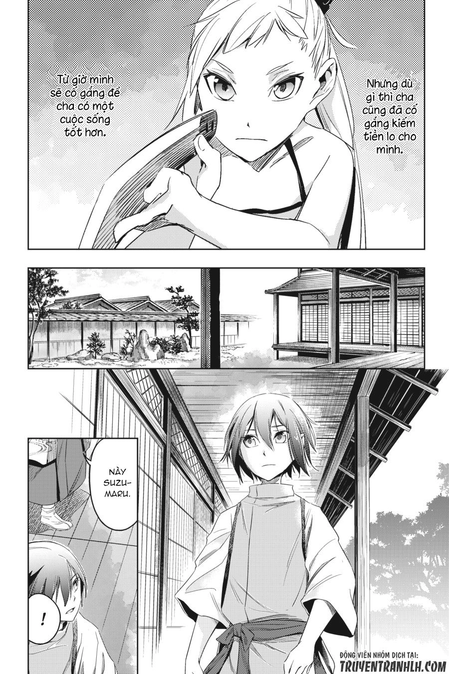 Hinowa Ga Yuku! Chapter 4 - 6