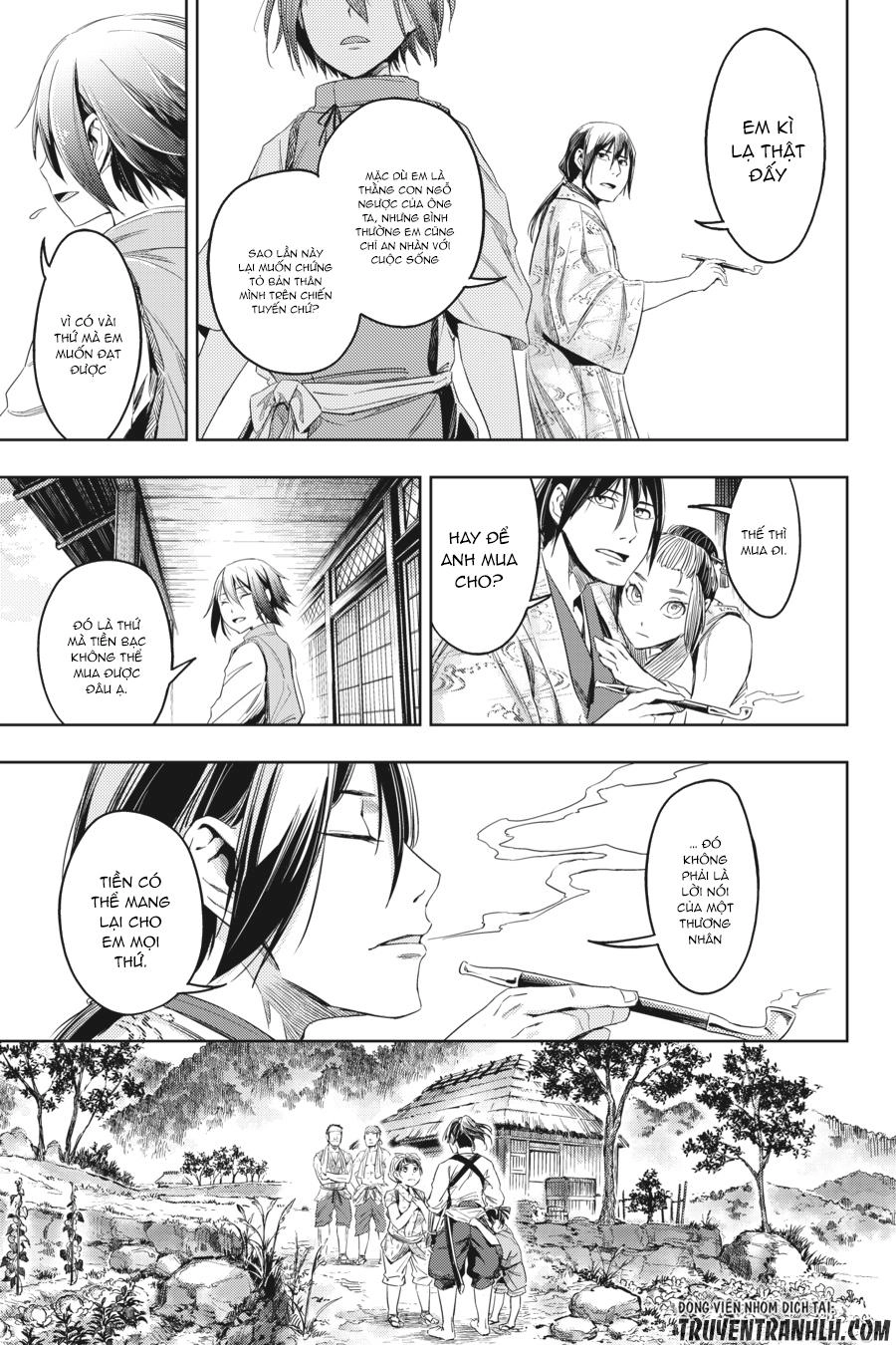 Hinowa Ga Yuku! Chapter 4 - 8