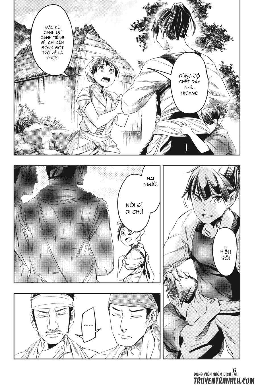 Hinowa Ga Yuku! Chapter 4 - 9