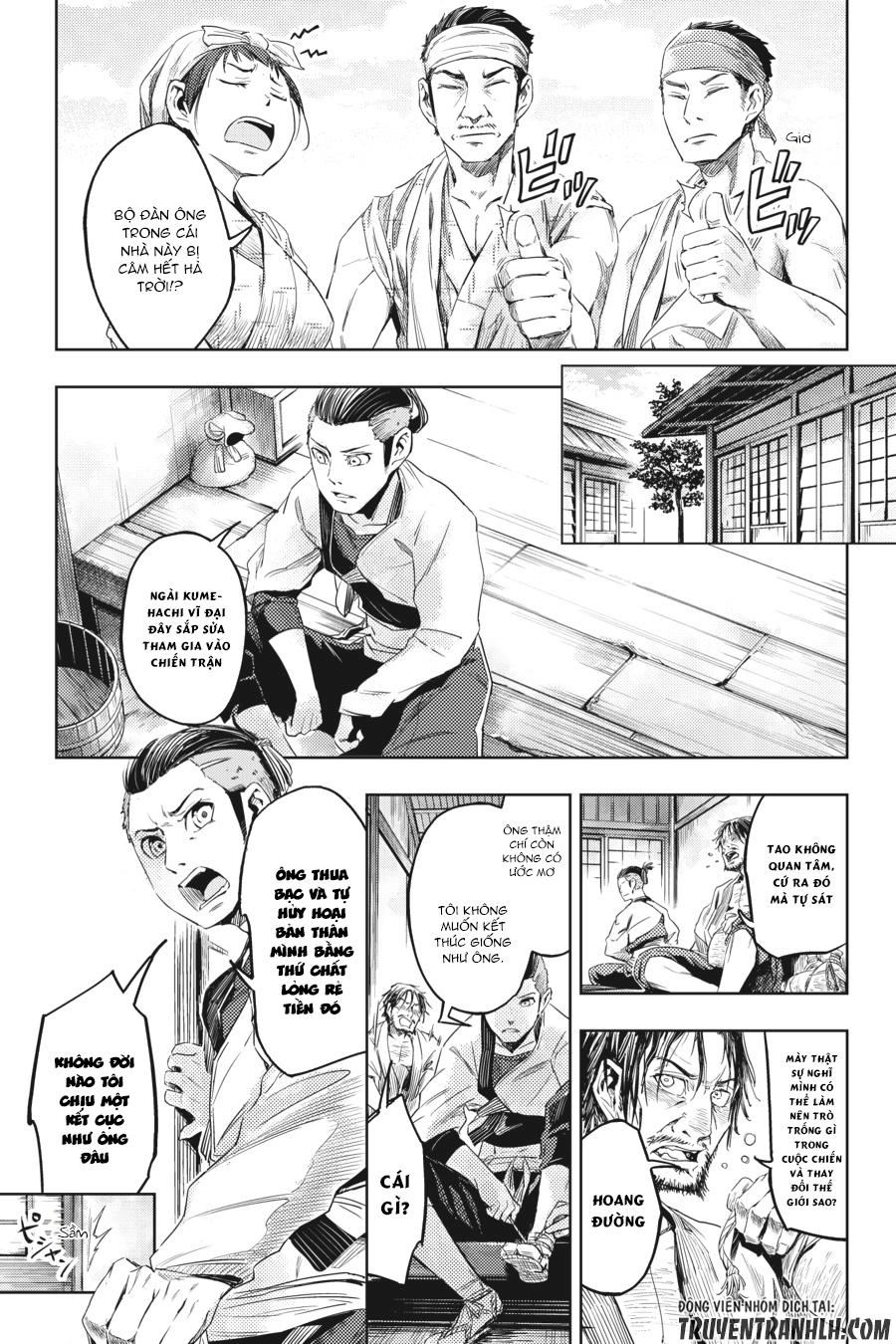 Hinowa Ga Yuku! Chapter 4 - 10